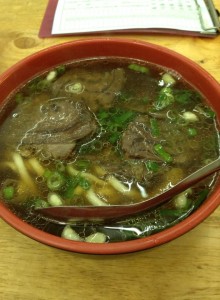 林東芳牛肉麺